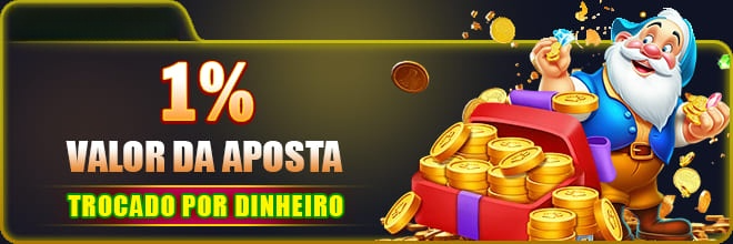 d11 Rebate